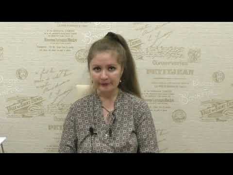 Видео: Люди это одухотворенные мыслеформы. Реальны ли люди. Отличие человека от других мыслеформ.