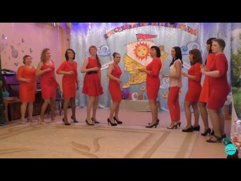 Видео: Родители сада № 10 г.Ухта Коми Республика  2016г