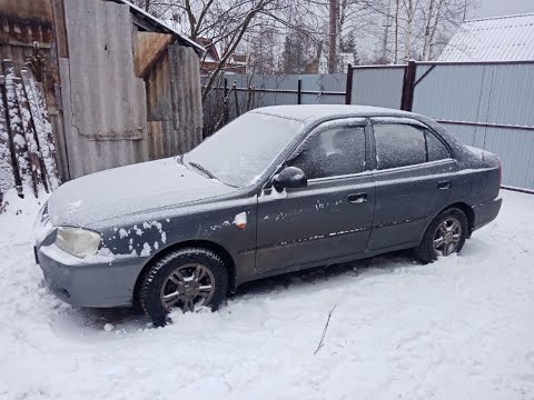 Видео: Как снять полку Hyundai Accent