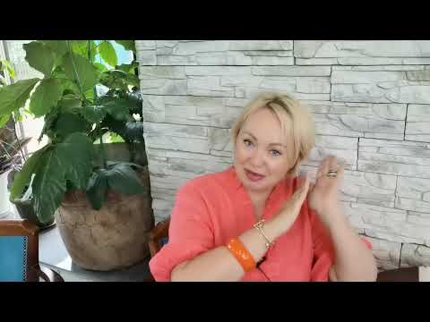 Видео: СОЛНЦЕ В ГОРОСКОПЕ. ПЕЧАТИ СЧАСТЬЯ. КОМПЕНСАТОРИКА.