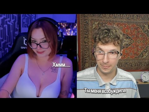 Видео: 😉БОТАН ПРИДЛОЖИЛ ПОКАТАТСЯ НА КАРУСЕЛЕ | КРЕАТИВНЫЙ ДИРЕКТОР@Kreativnyydirektor