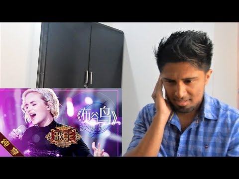 Видео: Polina Gagarina (Поли́на Гага́рина) - "A Cuckoo(Кукушка)" Singer 2019 REACTION