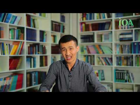 Видео: Фиқһ сабағынан үзінді. Пітір садақасы жайында.