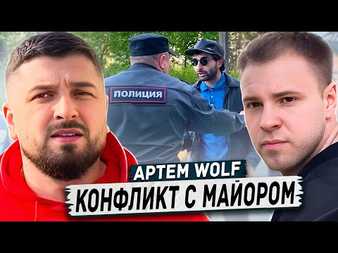 Видео: HARD PLAY РЕАКЦИЯ ПОБЕГ ОТ ПОЛИЦИИ ЧЕРЕЗ ОКНО И ЗАДЕРЖАНИЕ / БАРЫГИ АТАКОВАЛИ МАЙОРА часть 2
