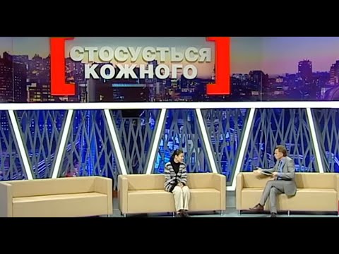 Видео: ЗЯТЬ, ЩО БАЖАВ ПРИХИЛЬНОСТІ ТЕЩІ | Стосується кожного