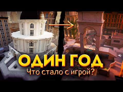 Видео: 365 ДНЕЙ В ДЕДЛОКЕ 🥳 ИСТОРИЯ СОЗДАНИЯ ИГРЫ