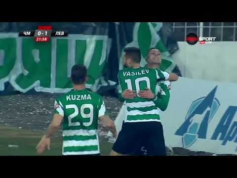 Видео: Черно море - Левски 2:3 /репортаж/