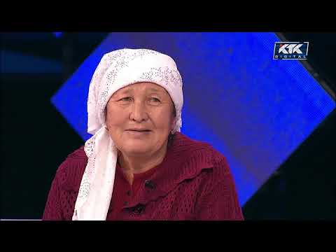 Видео: Астарлы ақиқат: Тас емші