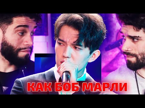 Видео: ЛУЧШАЯ РЕАКЦИЯ НА ДИМАША / Strawhat: Грешная Страсть (Димаш реакция)