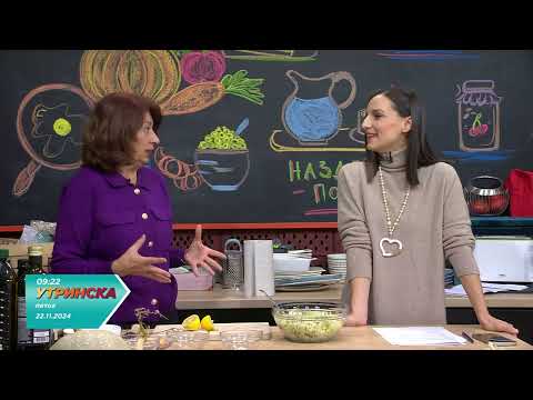 Видео: Оброк на денот со Надица Илиевска