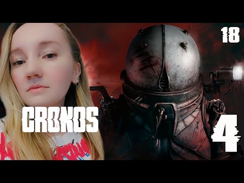 Видео: CRONOS: THE NEW DAWN ПРОХОЖДЕНИЕ — ЧАСТЬ 4