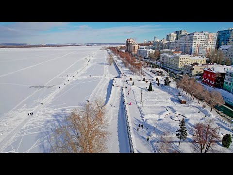 Видео: Как провести выходой на набережной в Самаре зимой