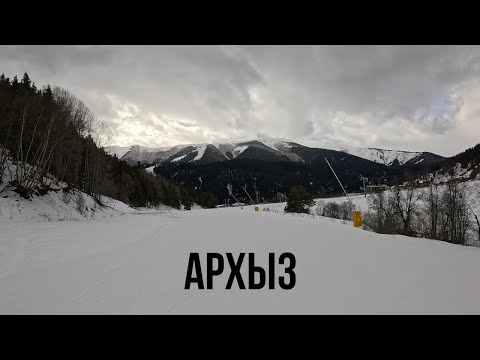 Видео: Архыз 2025. Обзор лыжного курорта.