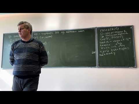 Видео: 5. КМЗИ | 29.09.25