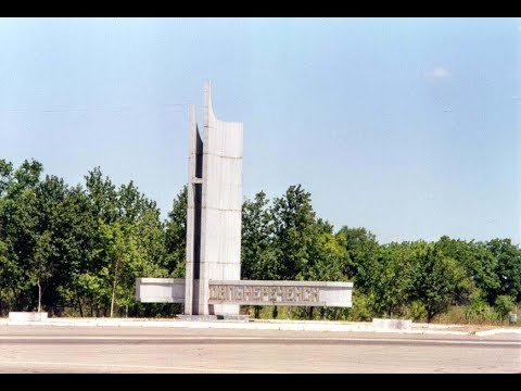 Видео: Дальнереченск в 1996 году