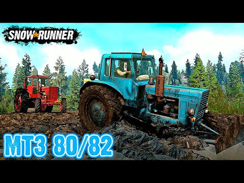 Видео: МТЗ 80/82 Обзор Мода SnowRunner