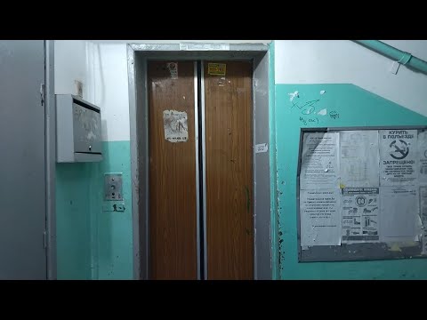 Видео: 28 октября 2025 г.