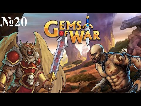 Видео: Gems of Wars №20 Чуть чуть ПВП, чутка ПВЕ и открытие арены и начальный трай Вайтхема.