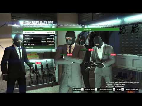 Видео: (rus) гта5, ночной стрим - 2 / 2