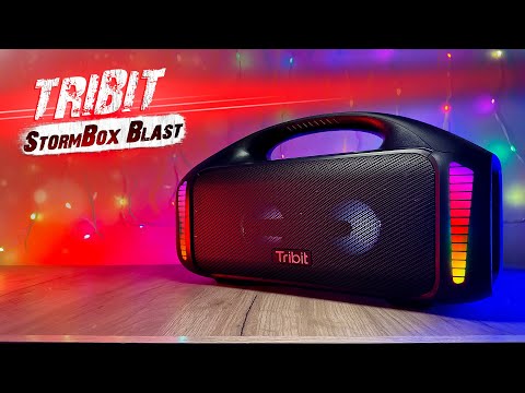 Видео: ПОЧТИ ИДЕАЛЬНО! TRIBIT STORMBOX BLAST - ШИКАРНЫЙ BOOMBOX ДЛЯ ВАС! РАЗЫГРАЮ ЕЕ!