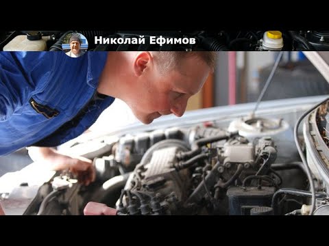 Видео: Все виды диагностики двигателя: как выявить проблемы и продлить срок службы