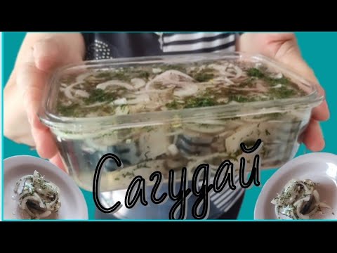 Видео: Сагудай из скумбрии. Быстро, просто, вкусно.