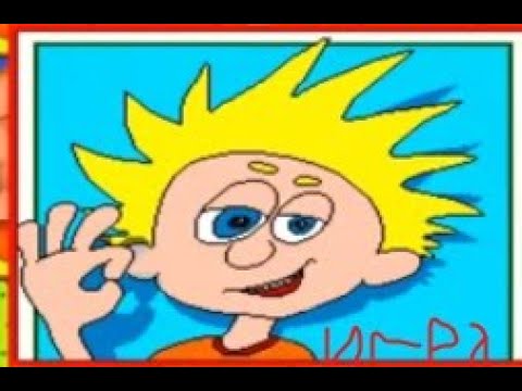 Видео: Игра малыш 3 на пк 1995