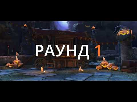 Видео: 30 октября 2025 г.