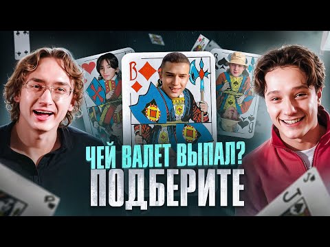 Видео: КРИНЖОВЫЕ ПИКМИ ПАЦАНЫ