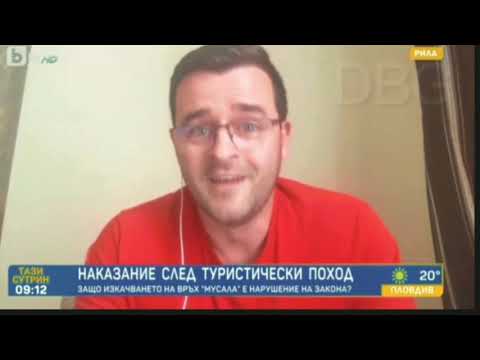 Видео: Защо държавата иска да глоби Слави от The Clashers