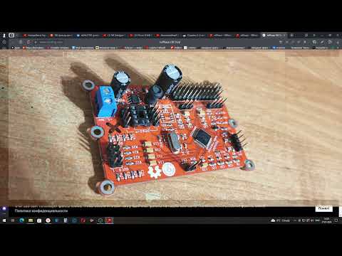 Видео: Фазолинейный фильтр для колонок или фильтр с КИХ для ADAU 1701