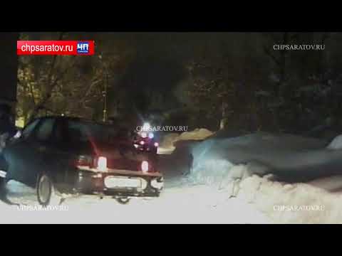 Видео: ЧП-САРАТОВ. ПУБЛИКУЕМ ВИДЕО ПОГОНИ ГДЕ НЕТРЕЗВЫЙ ВОДИТЕЛЬ СБИЛ СОТРУДНИКА ГИБДД