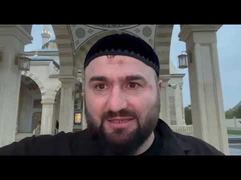 Видео: ЦА1АЛЛИЙН КЪАМЕЛЕН Г1ИЛКХ‼️