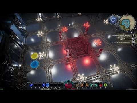 Видео: PvP гайд для новичков V Rising