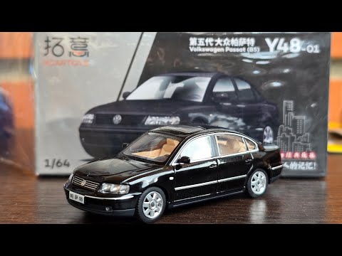 Видео: Распаковка модельки Volkswagen Passat  B5 1/64