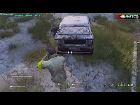 Видео: Серия 1507 ➤ Обзор, OoD Chernarus|PVE ➤ #OoDChernarusPVE #DayZ