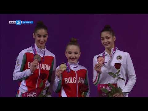 Видео: Награждаване - бухалки - финал - Световна Купа по художествена гимнастика - София 2023