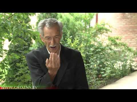 Видео: ХАСИЕВ САЙД-МОХЬМАД НОХЧАЛЛЕХ