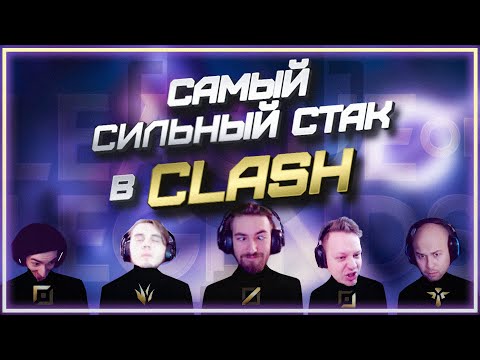 Видео: НОВАЯ КОМАНДА LCL | СКОРО НА WORLDS 😎