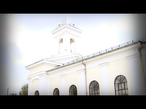 Видео: Храм Лоретанской Божией Матери в Оренбурге