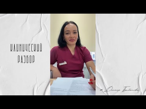 Видео: #ГИДРОСАЛЬПИНКС / НИЗКИЙ #АМГ / НЕОЖИДАННЫЕ РЕЗУЛЬТАТЫ ЭКО