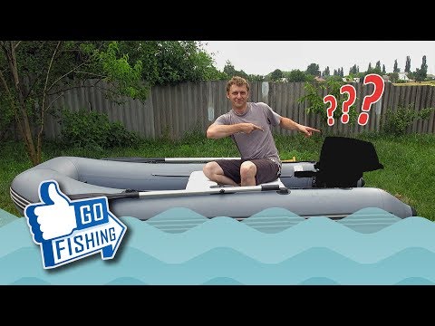 Видео: Мотор - почти даром