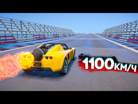 Видео: ДРЭГ РЕЙСИНГ НА ЧИТ ТАЧКАХ МАШИНА РАКЕТА ПРОТИВ БЭТМОБИЛЯ ОБЗОР МОДА GTA 5 ИГРЫ ГТА 5 ОНЛАЙН ВИДЕО