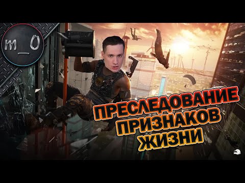 Видео: Преследование признаков жизни / Угорелые 19 киллов / BEST PUBG
