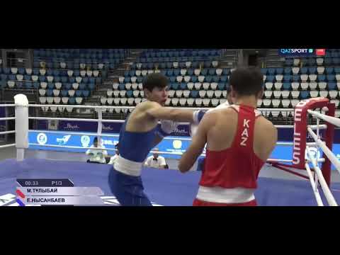 Видео: 16 октября 2025 г.