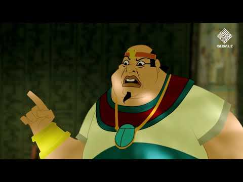 Видео: 13. Азизнинг хотини (3-қисм) | Azizning xotini (3-qism) | Қуръонда зикри келган аёллар қиссаси