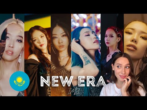 Видео: ДЕВЧОНКИ ЗАЖИГАЮТ || РЕАКЦИЯ НА IMZ1 “NEW ERA”