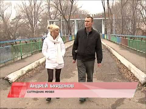 Видео: Карта города   Магический Уссурийск