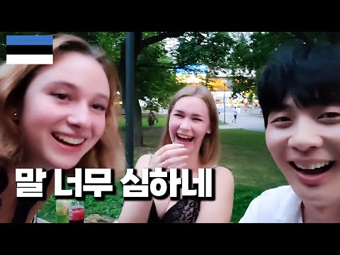 Видео: Показал ей, кто в доме хозяин