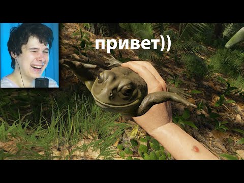 Видео: Как выжить в лесу? - Реакция на Valera Ghoster